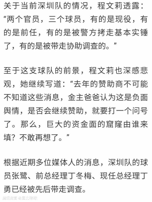 马汉（沙鲁克·罕 Shahrukh Khan 饰）是一位工作和糊口在美国的印度人。终年过着和家人分手的糊口，马汉感应十分孤单，很是驰念在故里糊口的乳母。某日，他决议踏上返乡的旅途，但是达到目标地后才发现事过境迁，他的乳母早已前去了一个名叫“脚印之地”的村落。因而，马汉再度上路。途中，马汉相逢了名为吉特（Gayatri Joshi 饰）的斑斓印度女孩，两人坠进了情网。马汉想将吉特带往美国，可是吉特的家人却对峙两人必需在本地完成婚礼的典礼。就如许，马汉在吉特的故里住了下来，在和本地人旦夕相处以后，马汉才发现这个看似舒适的村落，实在隐藏着很多隐患和风浪。